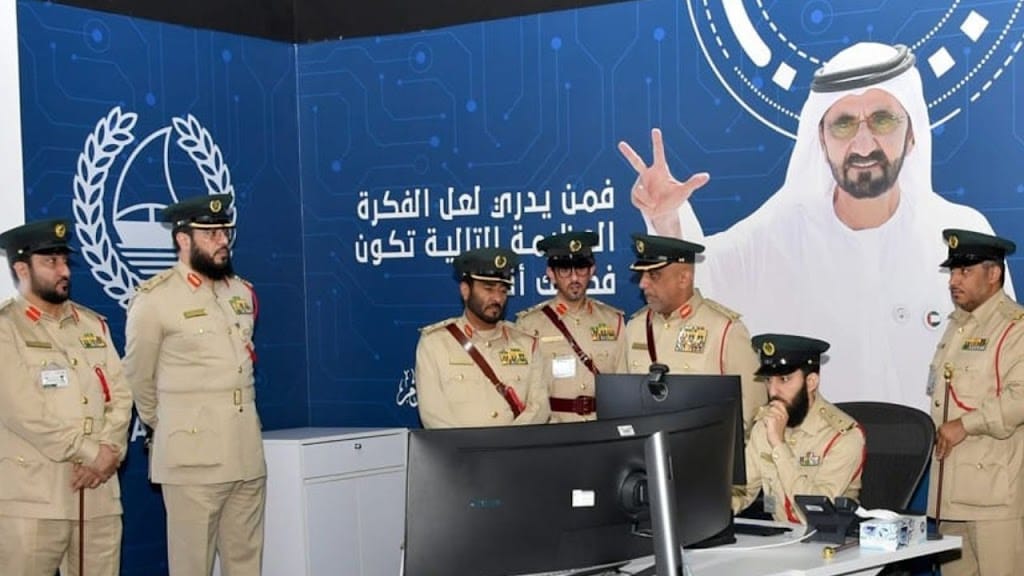 Dubai पुलिस का नया फीचर: अब विजिटर्स को भी मिलेगी डिजिटल हेल्प