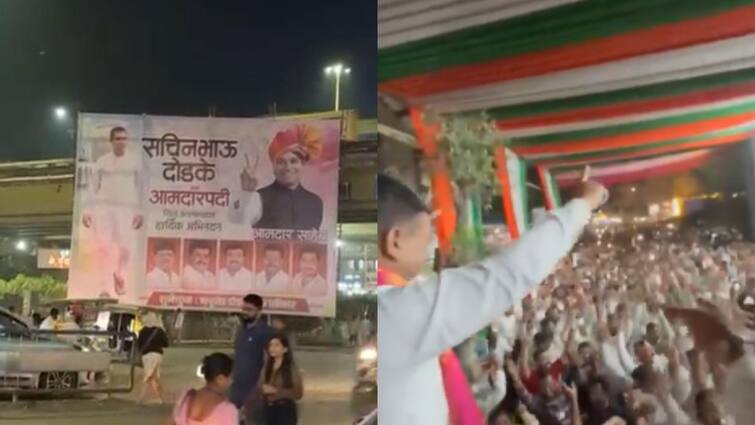 Maharashtra Assembly Elections 2024 Sharad Pawar Candidate Sachin Dodke Winning Posters Gulf India News