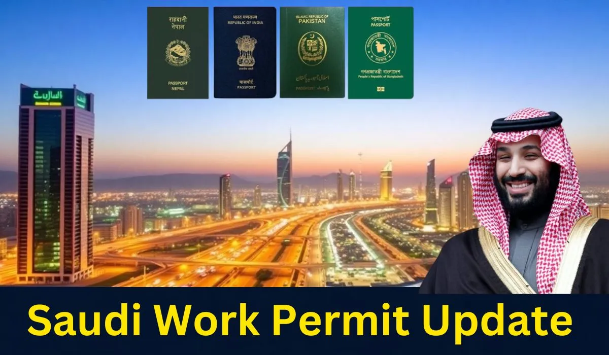 सऊदी में प्रवासी वर्करों के लिए इकामा पर बड़ी अपडेट | Saudi Work Permit Update