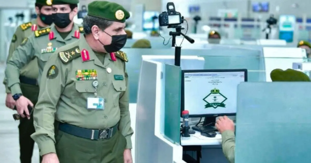 Saudi Arabia में नए पासपोर्ट के लिए Jawazat का नया नियम