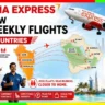 Air India Express ने GCC देशों के लिए 12 नई Weekly Flights शुरू कीं